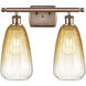 Ballston Brookhaven Almond 2 Light 16 inch Antique Copper Bath Vanity Light Wall Light in Amber Glass