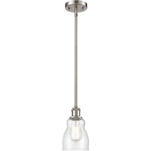Ballston Ellery 1 Light 5 inch Brushed Satin Nickel Pendant Ceiling Light in Seedy Glass, Ballston