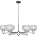 Arcadia Athens 6 Light 35.63 inch Polished Nickel Chandelier Ceiling Light