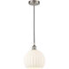 Edison White Venetian 1 Light 10.00 inch Mini Pendant