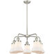 Bellmont 5 Light 24 inch Satin Nickel Chandelier Ceiling Light