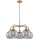 Ballston Athens Deco Swirl 5 Light 26 inch Antique Copper Stem Hung Chandelier Ceiling Light in Light Smoke Deco Swirl Glass