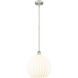 Edison White Venetian 1 Light 13.75 inch Pendant