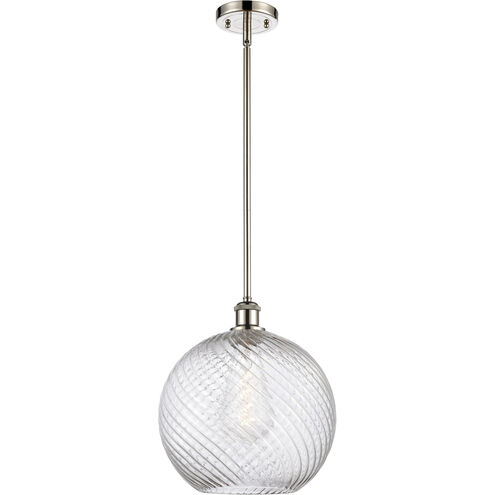 Ballston X-Large Twisted Swirl LED 12 inch Polished Nickel Pendant Ceiling Light, Ballston