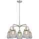 Chatham 5 Light 24.50 inch Chandelier