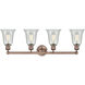 Hanover 4 Light 33.25 inch Antique Copper Bath Vanity Light Wall Light in Fishnet