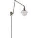 Small Oxford 1 Light 8.00 inch Swing Arm Light/Wall Lamp