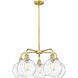 Athens Water Glass 5 Light 26.00 inch Chandelier