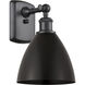 Ballston Dome 1 Light 7.50 inch Wall Sconce