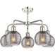 Ballston Athens Deco Swirl 5 Light 23.88 inch Polished Nickel Stem Hung Chandelier Ceiling Light in Light Smoke Deco Swirl Glass