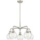 Athens 5 Light 24 inch Satin Nickel and Seedy Chandelier Ceiling Light
