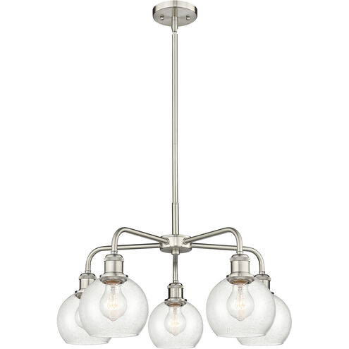 Athens 5 Light 24 inch Satin Nickel and Seedy Chandelier Ceiling Light