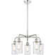 Clymer 5 Light 21.88 inch Polished Chrome and Clear Chandelier Ceiling Light