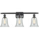 Ballston Hanover 3 Light 26 inch Matte Black Bath Vanity Light Wall Light in Fishnet Glass, Ballston