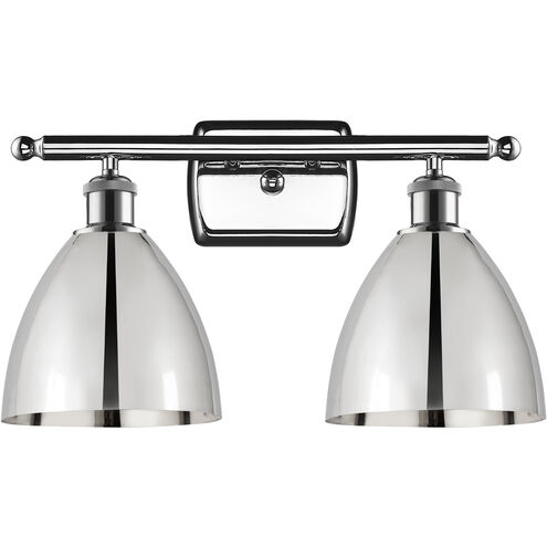 Ballston Dome 2 Light 18 inch Polished Chrome Bath Vanity Light Wall Light