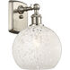 Ballston White Mouchette 1 Light 8.00 inch Wall Sconce
