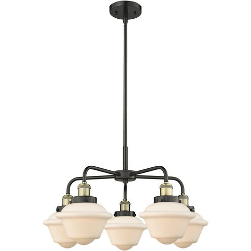 Oxford 5 Light 24.5 inch Black Antique Brass Chandelier Ceiling Light