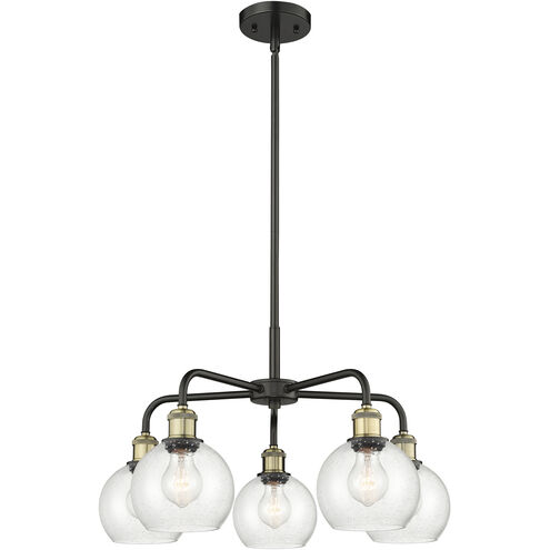 Athens 5 Light 24 inch Black Antique Brass Chandelier Ceiling Light in Seedy