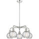 Athens Water Glass 5 Light 23.88 inch Polished Chrome Chandelier Ceiling Light