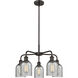 Caledonia 5 Light 23 inch Oil Rubbed Bronze Chandelier Ceiling Light in Charcoal