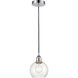 Edison Athens 1 Light 6 inch Polished Chrome Mini Pendant Ceiling Light
