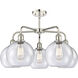 Athens 5 Light 26 inch Polished Nickel Chandelier Ceiling Light in Seedy