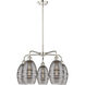 Ballston Vaz 5 Light 23.88 inch Polished Nickel Stem Hung Chandelier Ceiling Light in Light Smoke Glass