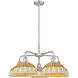 Ballston Bristol Natural II 5 Light 27.50 inch Chandelier