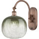 Ballston Brookhaven Sphere 1 Light 10.5 inch Antique Copper Swing Arm Sconce Wall Light in Slate Glass