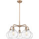 Athens Water Glass 5 Light 26 inch Antique Copper Chandelier Ceiling Light
