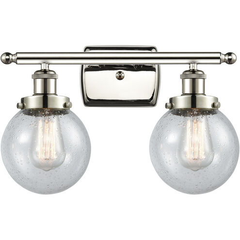 Ballston Beacon 2 Light 16 inch Polished Nickel Bath Vanity Light Wall Light in Seedy Glass
