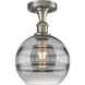 Edison Rochester 1 Light 8 inch Brushed Satin Nickel Semi-Flush Mount Ceiling Light