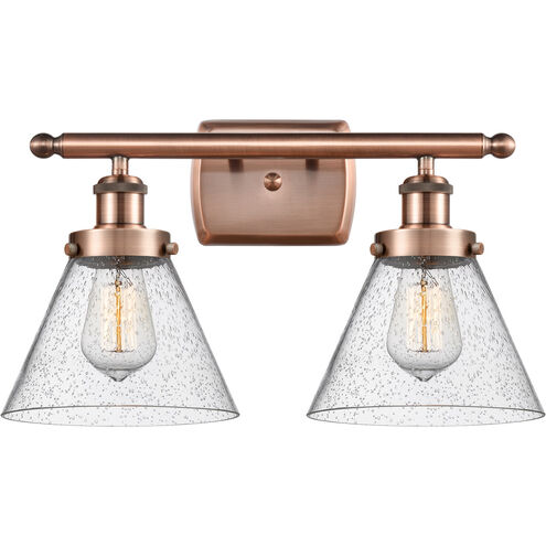 Ballston Large Cone 2 Light 16 inch Antique Copper Bath Vanity Light Wall Light in Seedy Glass