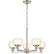 Cairo 5 Light 20 inch Polished Chrome Chandelier Ceiling Light in Incandescent