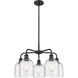 Ballston Bella 5 Light 23.5 inch Matte Black Stem Hung Chandelier Ceiling Light in Seedy Glass