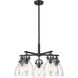 Newton Bell 5 Light 26 inch Matte Black Chandelier Ceiling Light in Clear Glass