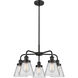 Cone 5 Light 24.25 inch Matte Black Chandelier Ceiling Light in Clear Glass