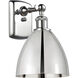 Ballston Dome 1 Light 8 inch Polished Chrome Sconce Wall Light