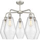 Cindyrella 5 Light 25 inch Satin Nickel and Seedy Chandelier Ceiling Light