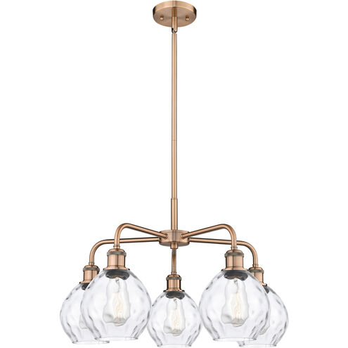 Waverly 5 Light 24 inch Antique Copper Chandelier Ceiling Light
