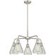 Conesus 5 Light 24.00 inch Chandelier