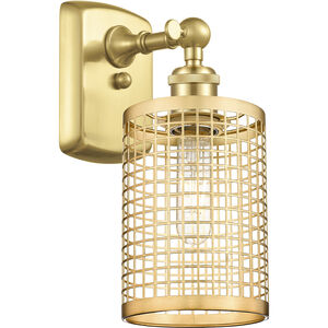 Nestbrook 1 Light 4.75 inch Satin Gold Sconce Wall Light