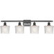 Ballston Niagra LED 36 inch Matte Black Bath Vanity Light Wall Light, Ballston