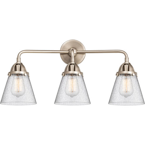 Nouveau 2 Small Cone LED 24.25 inch Brushed Brass Bath Vanity Light Wall Light in Seedy Glass