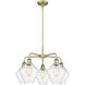 Cindyrella 5 Light 26 inch Antique Brass Chandelier Ceiling Light in Seedy Glass