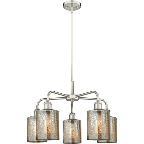 Cobbleskill 5 Light 23 inch Satin Nickel and Mercury Chandelier Ceiling Light