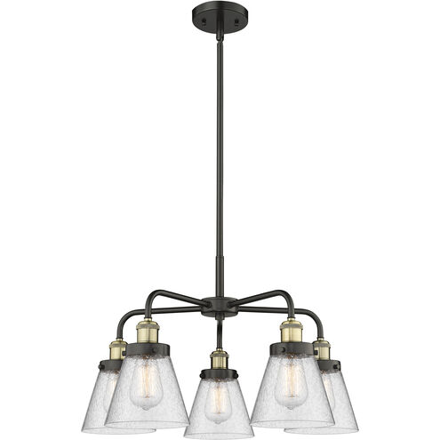 Cone 5 Light 24.25 inch Black Antique Brass Chandelier Ceiling Light