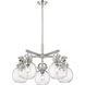 Newton Sphere 5 Light 26 inch Polished Nickel Chandelier Ceiling Light in Clear Glass