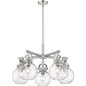 Newton Sphere 5 Light 26 inch Polished Nickel Chandelier Ceiling Light in Clear Glass