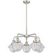 Oxford 5 Light 24.50 inch Chandelier